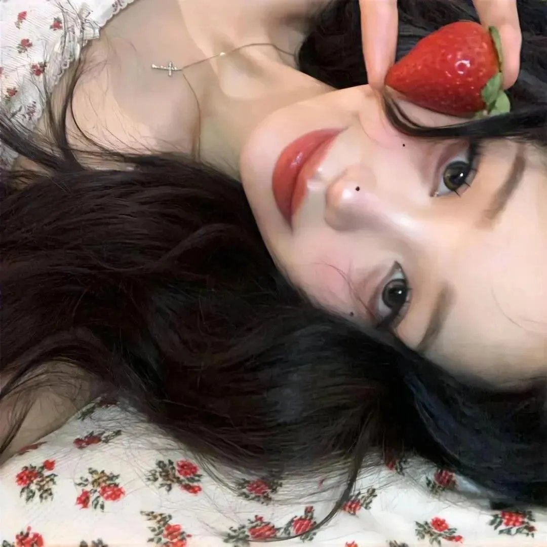 请和我奔现吧